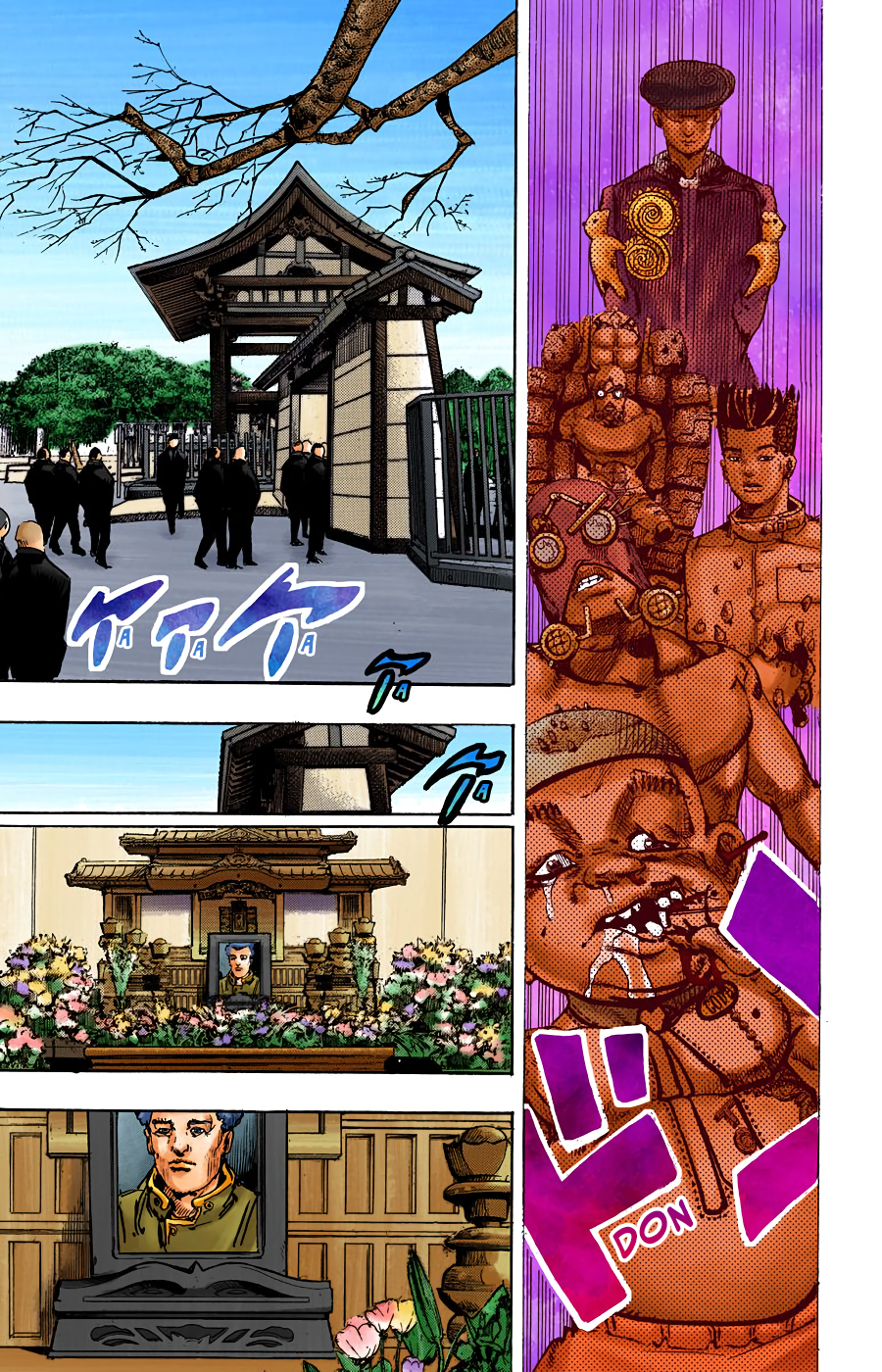 Read JoJo no Kimyou na Bouken Part 8 JoJolion ID Manga Online