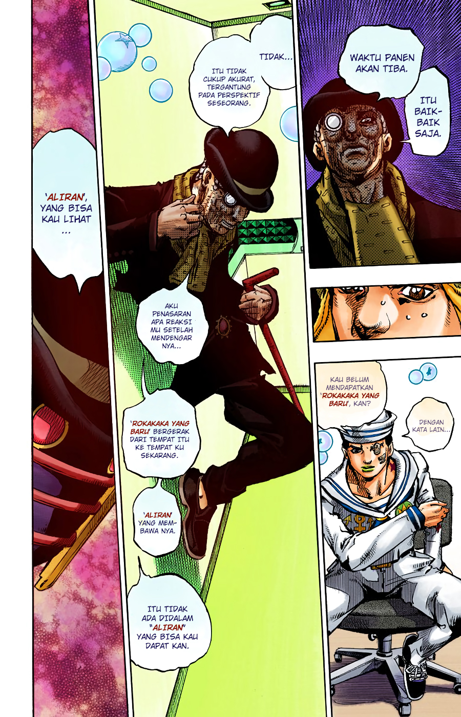 Read JoJo no Kimyou na Bouken Part 8 JoJolion ID Manga Online