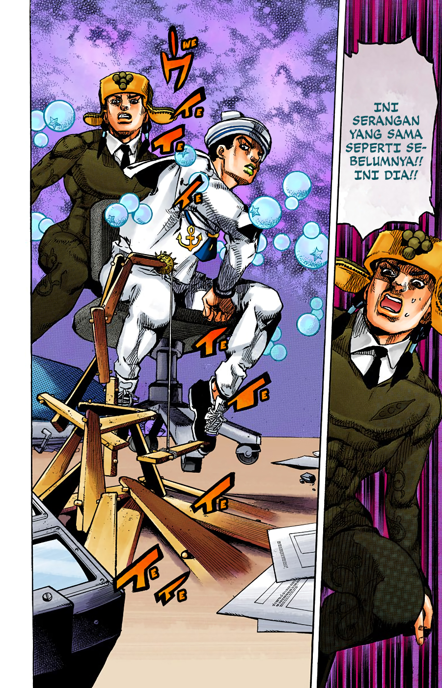 Read JoJo no Kimyou na Bouken Part 8 JoJolion ID Manga Online