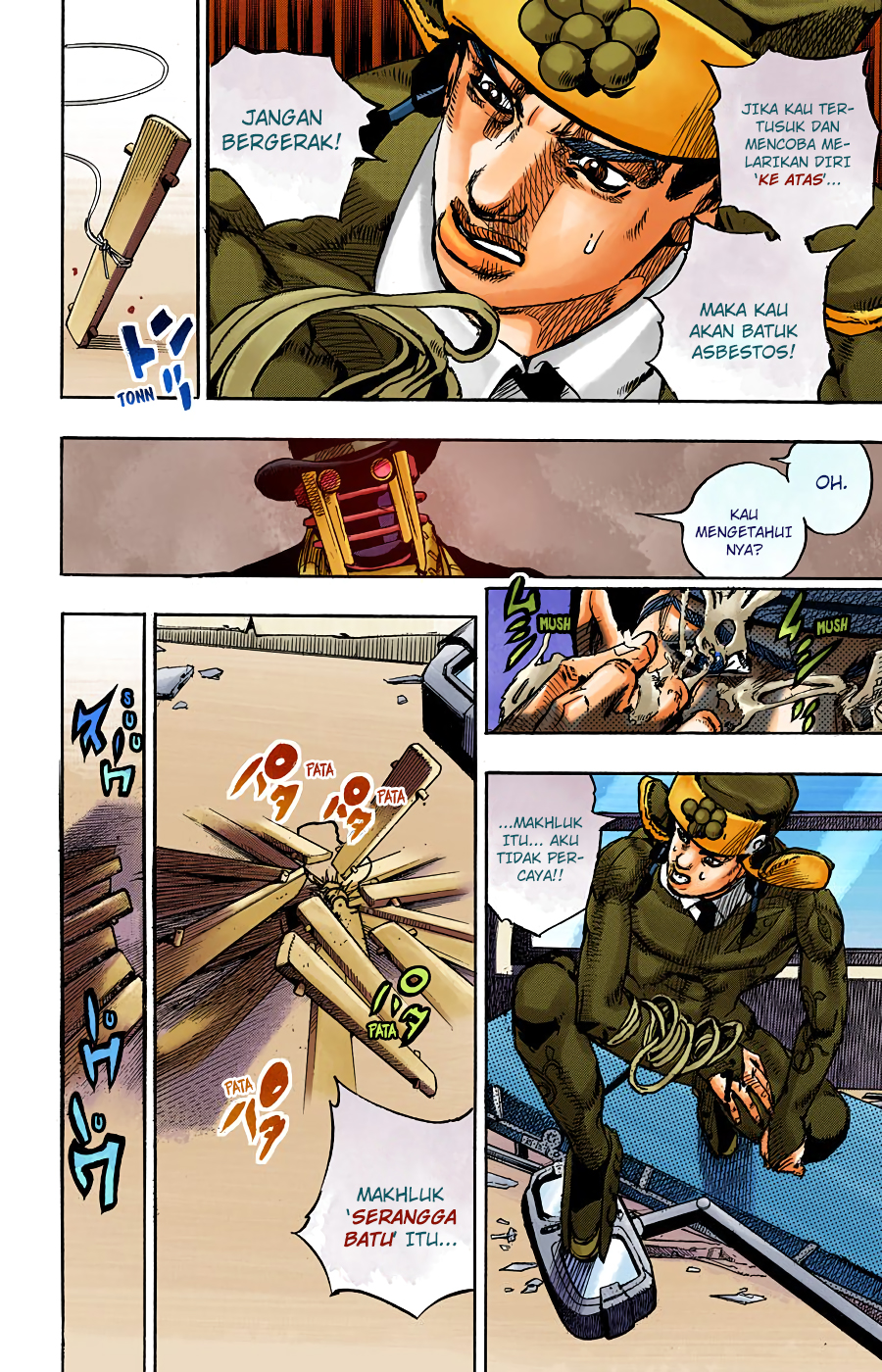 Read JoJo no Kimyou na Bouken Part 8 JoJolion ID Manga Online