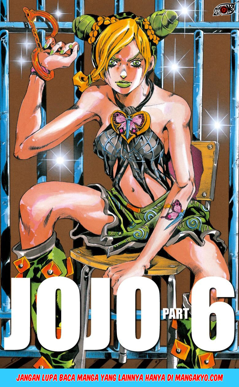 Read JoJo’s Bizarre Adventure Part 6 Stone Ocean ID Manga Online