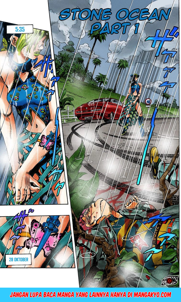 Read JoJo’s Bizarre Adventure Part 6 Stone Ocean ID Manga Online