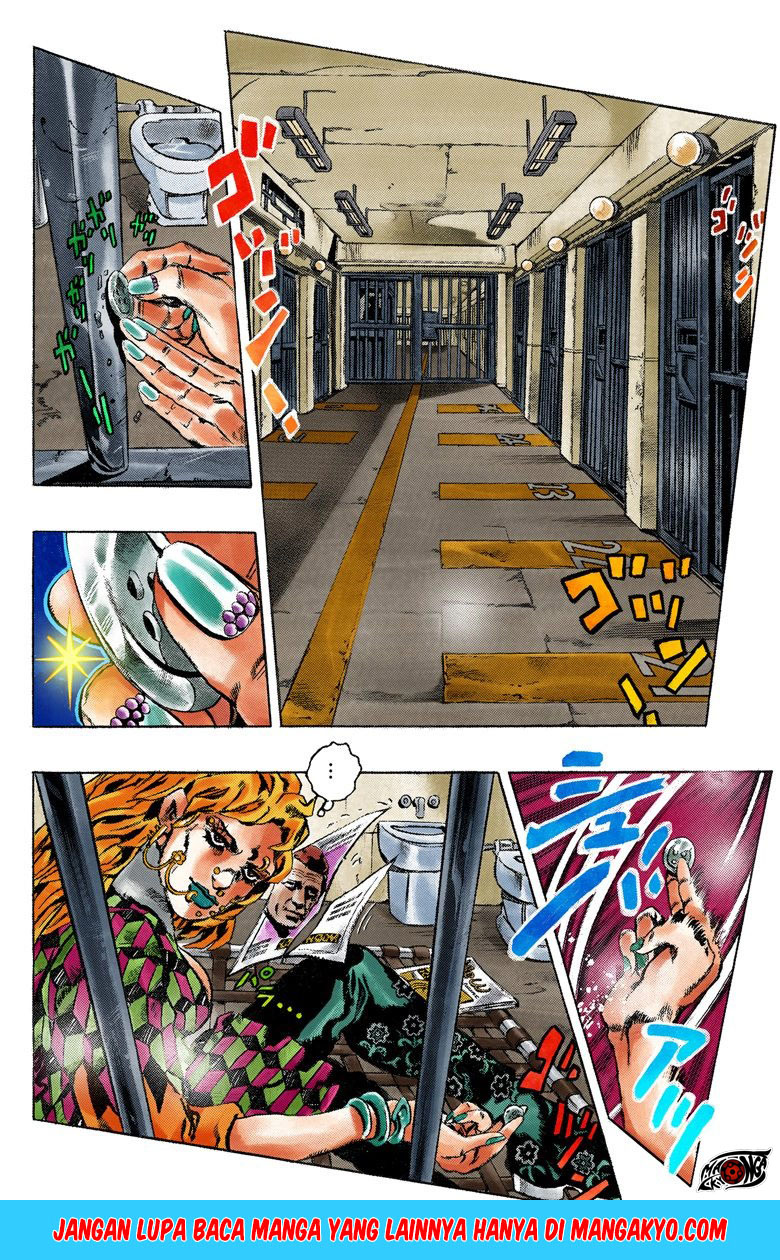 Read JoJo’s Bizarre Adventure Part 6 Stone Ocean ID Manga Online