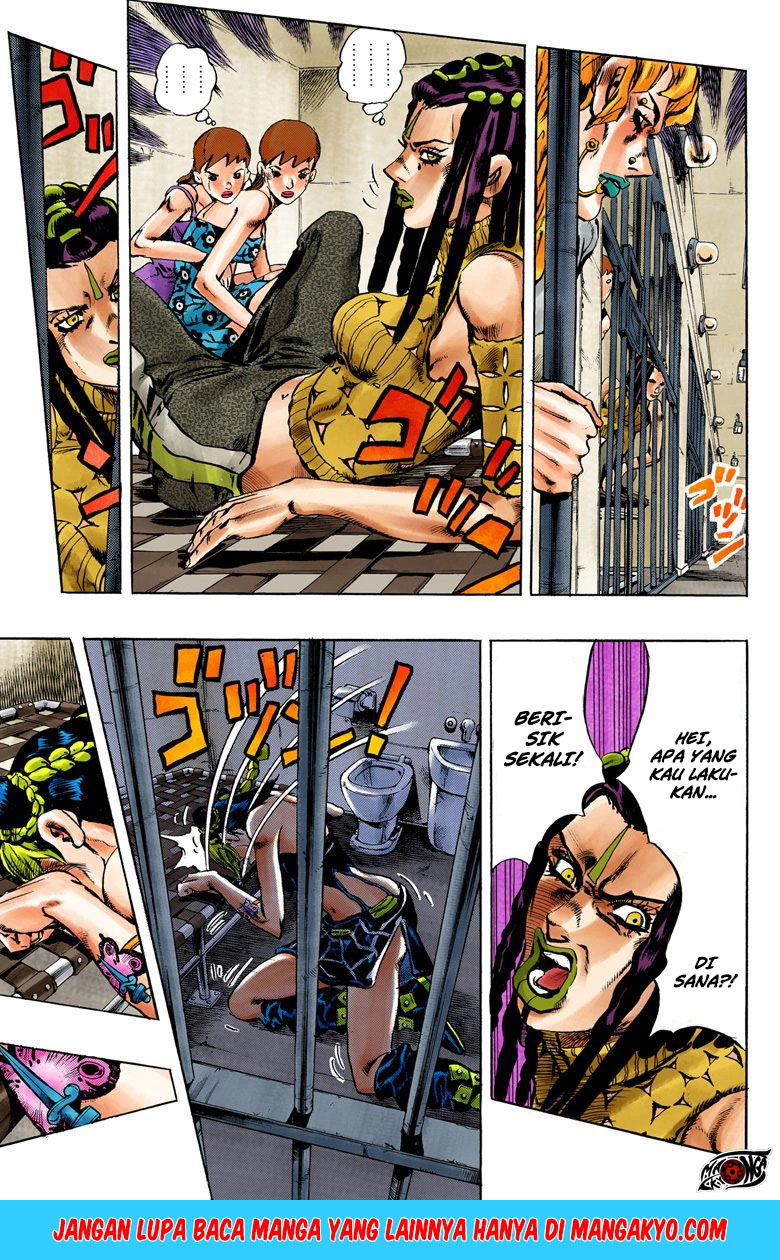 Read JoJo’s Bizarre Adventure Part 6 Stone Ocean ID Manga Online