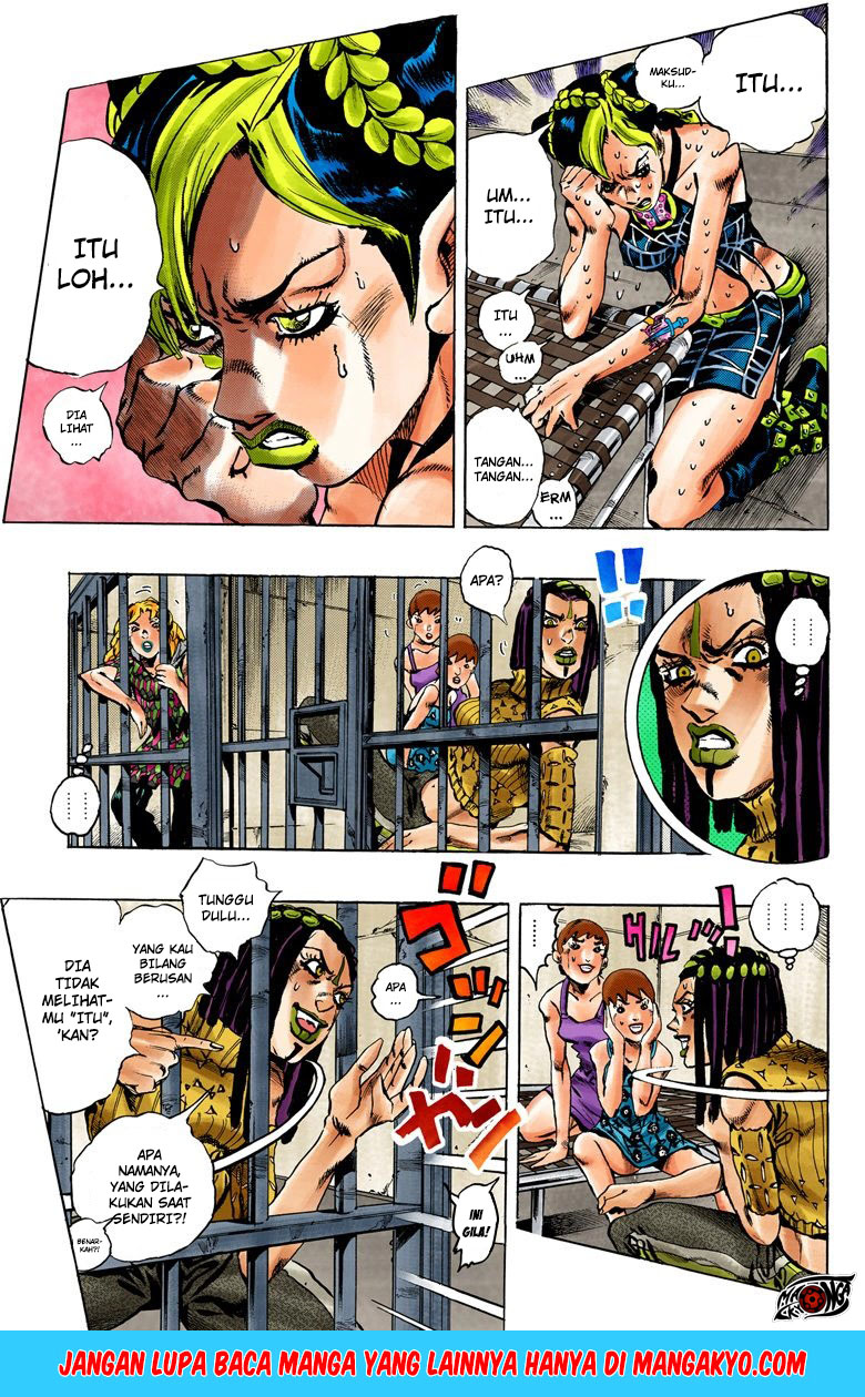 Read JoJo’s Bizarre Adventure Part 6 Stone Ocean ID Manga Online