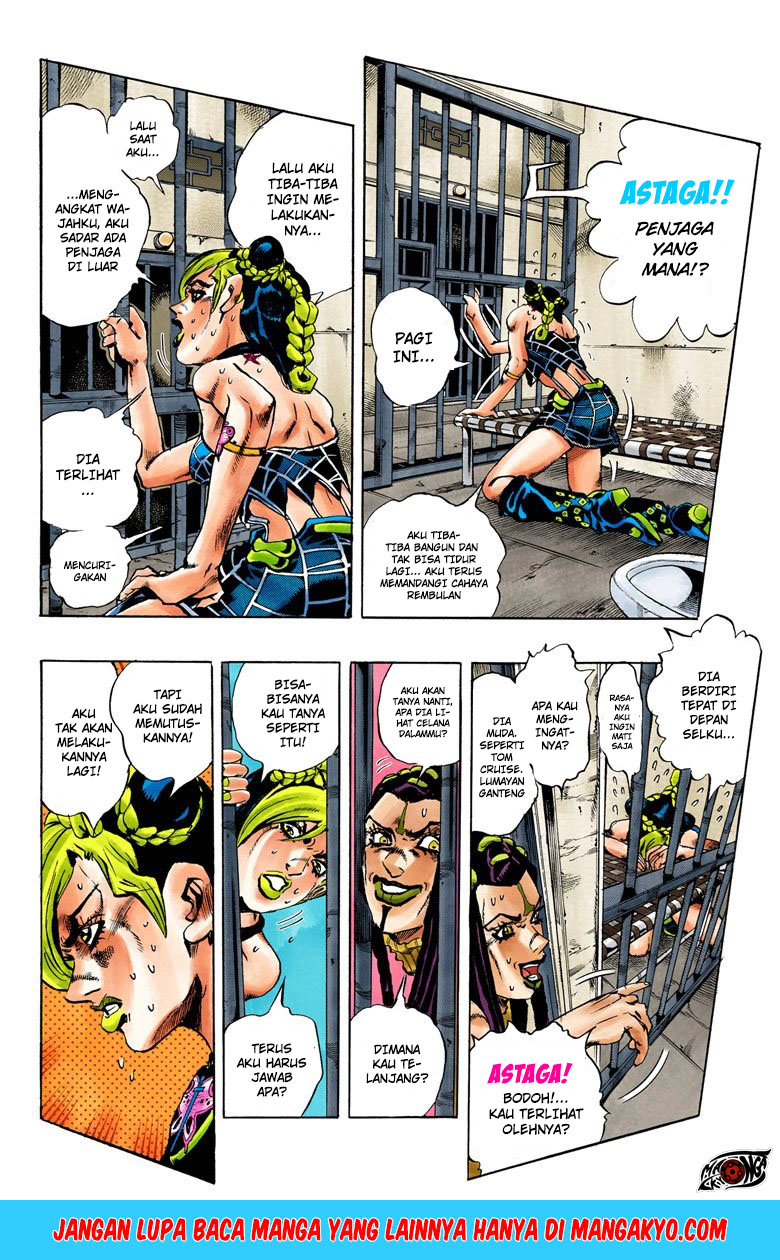 Read JoJo’s Bizarre Adventure Part 6 Stone Ocean ID Manga Online