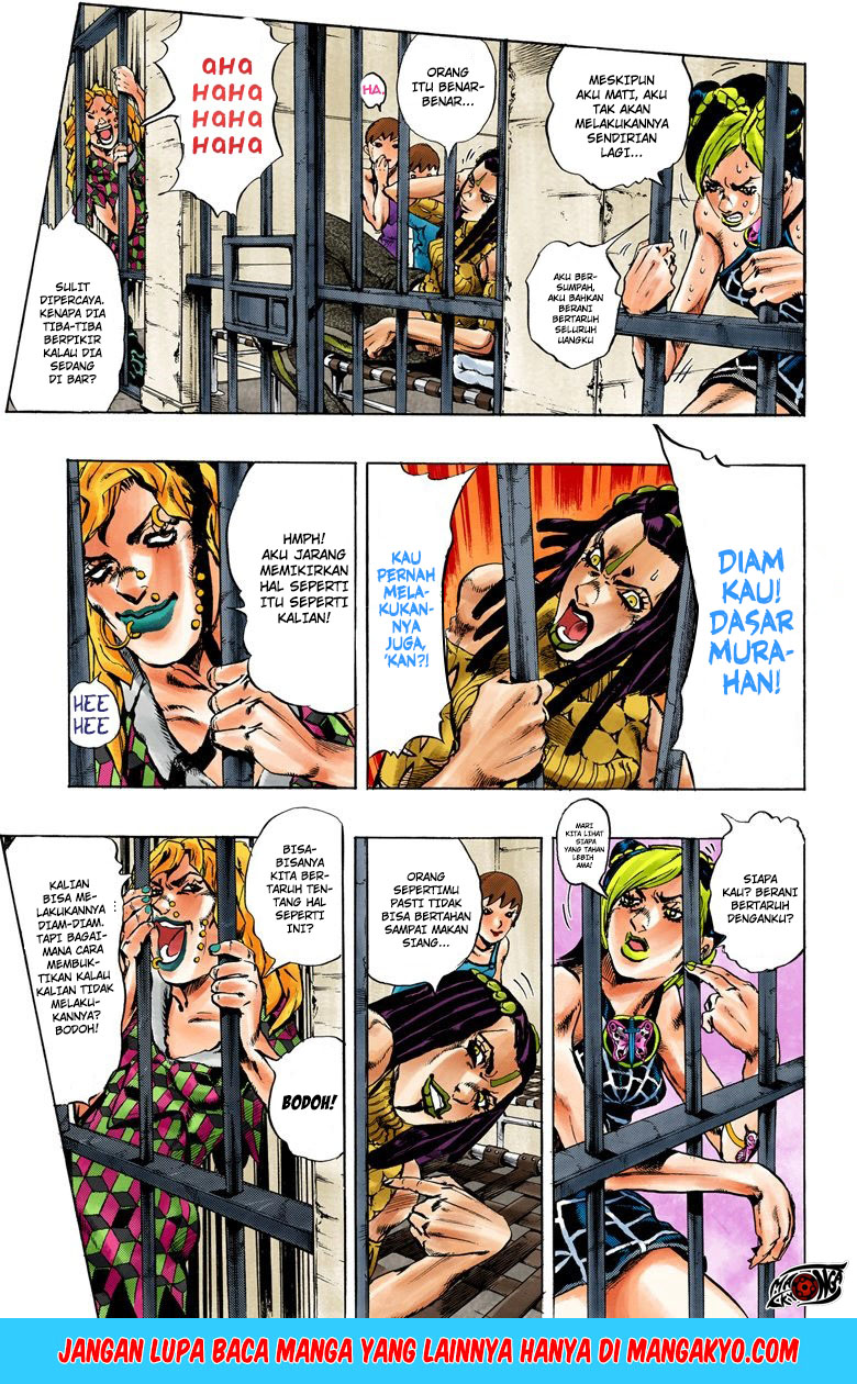 Read JoJo’s Bizarre Adventure Part 6 Stone Ocean ID Manga Online