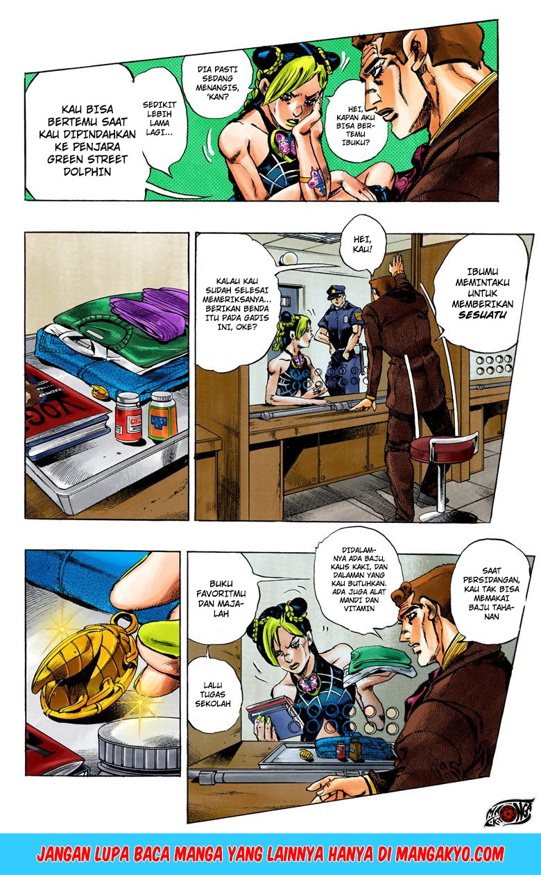 Read JoJo’s Bizarre Adventure Part 6 Stone Ocean ID Manga Online