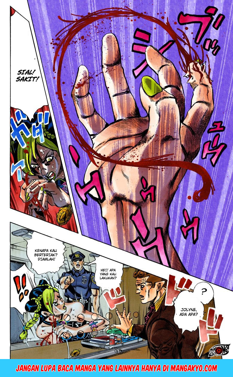 Read JoJo’s Bizarre Adventure Part 6 Stone Ocean ID Manga Online