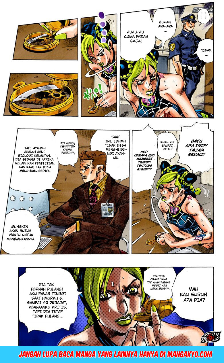 Read JoJo’s Bizarre Adventure Part 6 Stone Ocean ID Manga Online