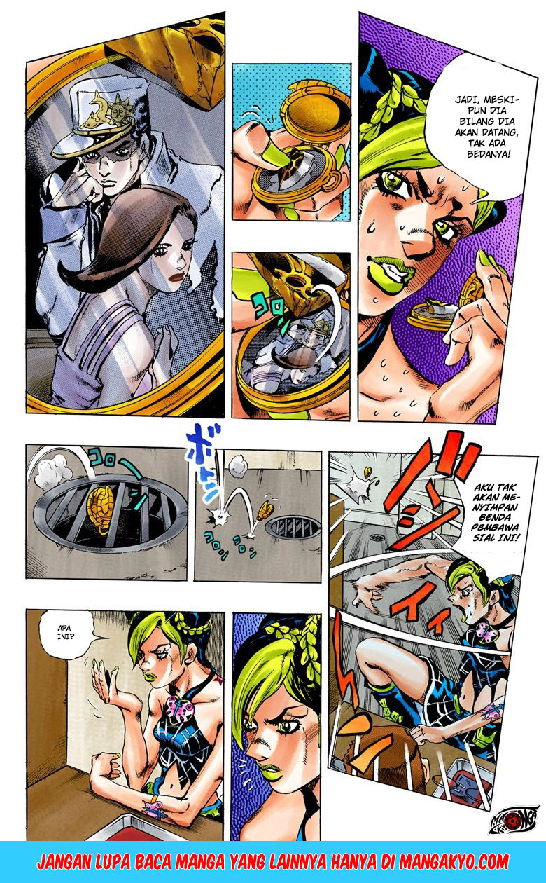 Read JoJo’s Bizarre Adventure Part 6 Stone Ocean ID Manga Online