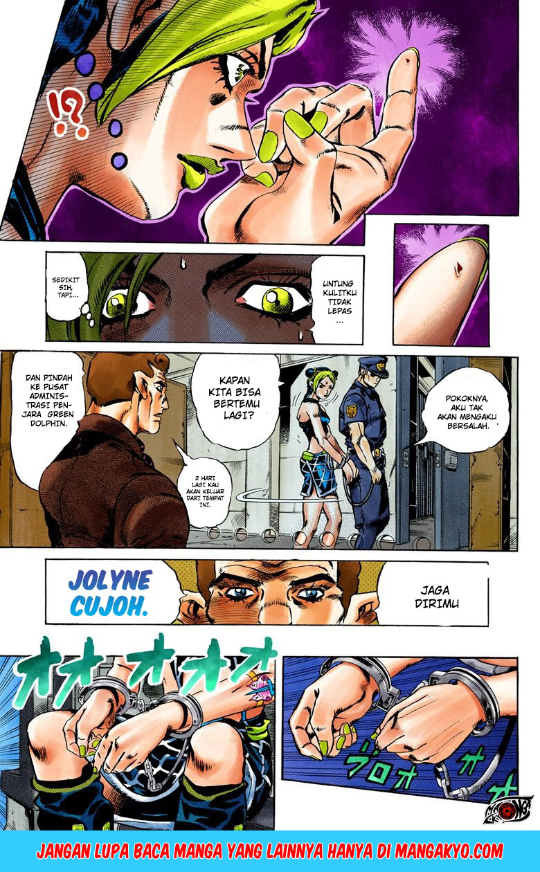 Read JoJo’s Bizarre Adventure Part 6 Stone Ocean ID Manga Online