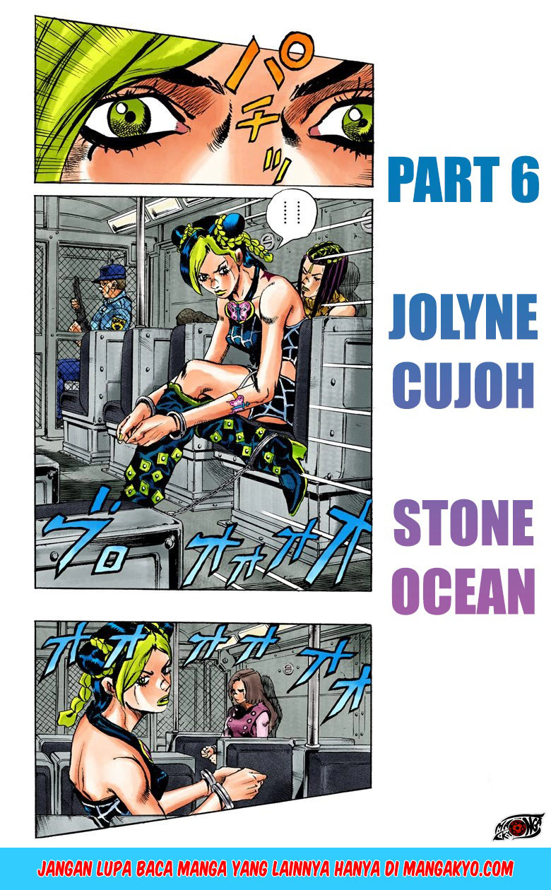 Read JoJo’s Bizarre Adventure Part 6 Stone Ocean ID Manga Online