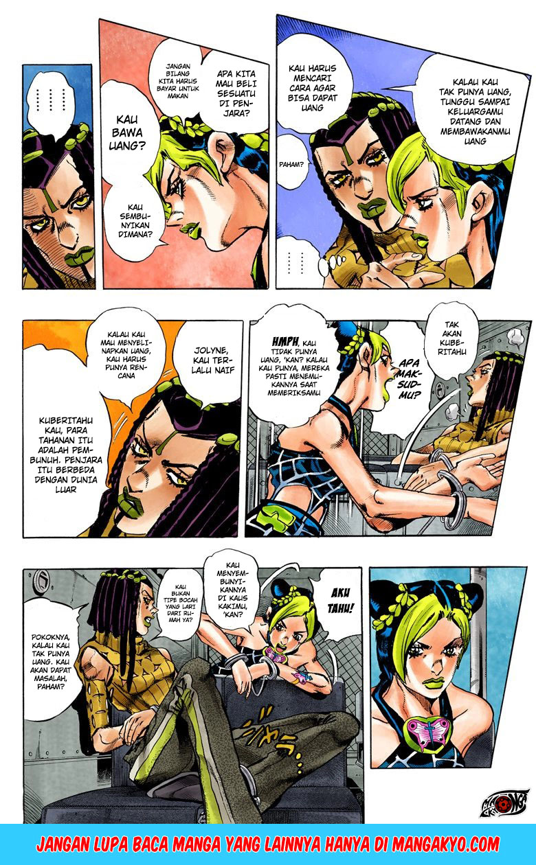 Read JoJo’s Bizarre Adventure Part 6 Stone Ocean ID Manga Online
