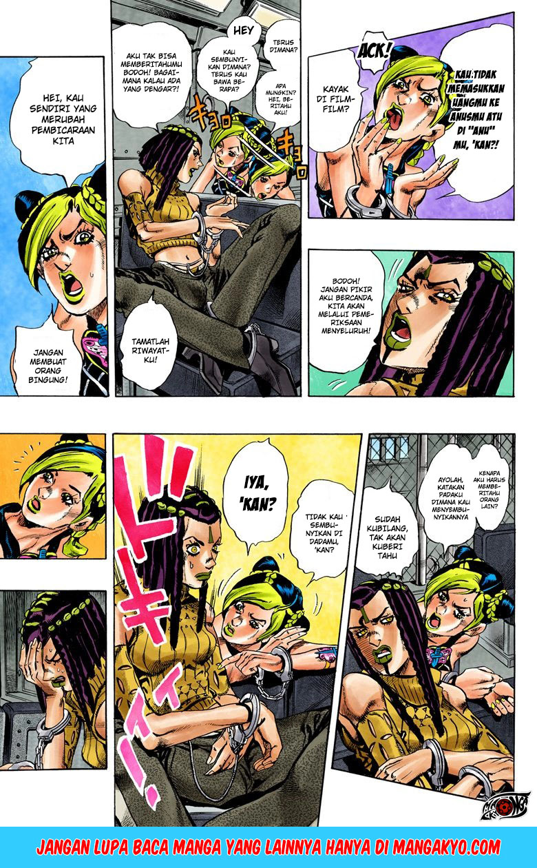Read JoJo’s Bizarre Adventure Part 6 Stone Ocean ID Manga Online