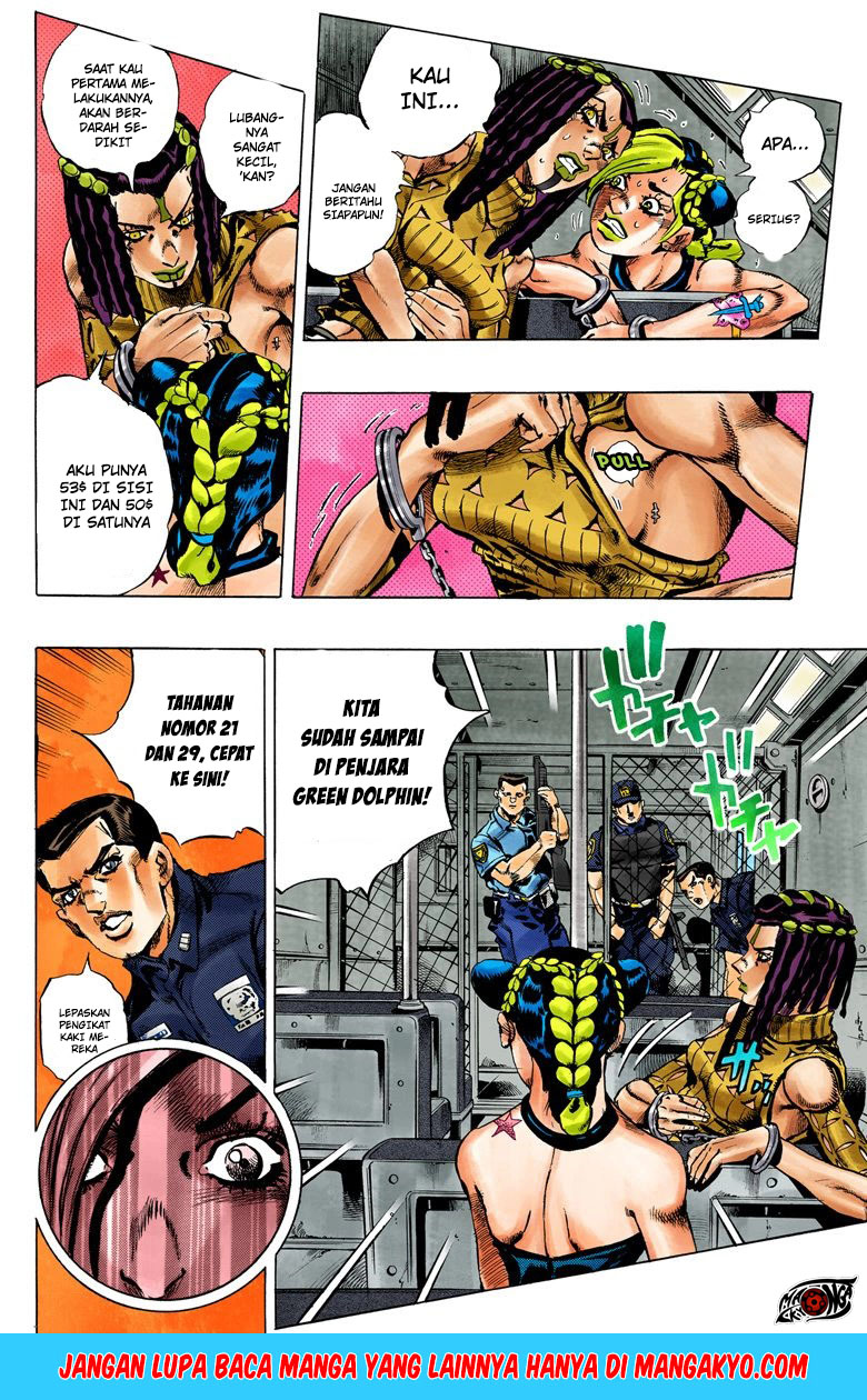 Read JoJo’s Bizarre Adventure Part 6 Stone Ocean ID Manga Online