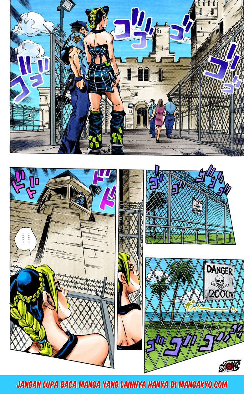 Read JoJo’s Bizarre Adventure Part 6 Stone Ocean ID Manga Online