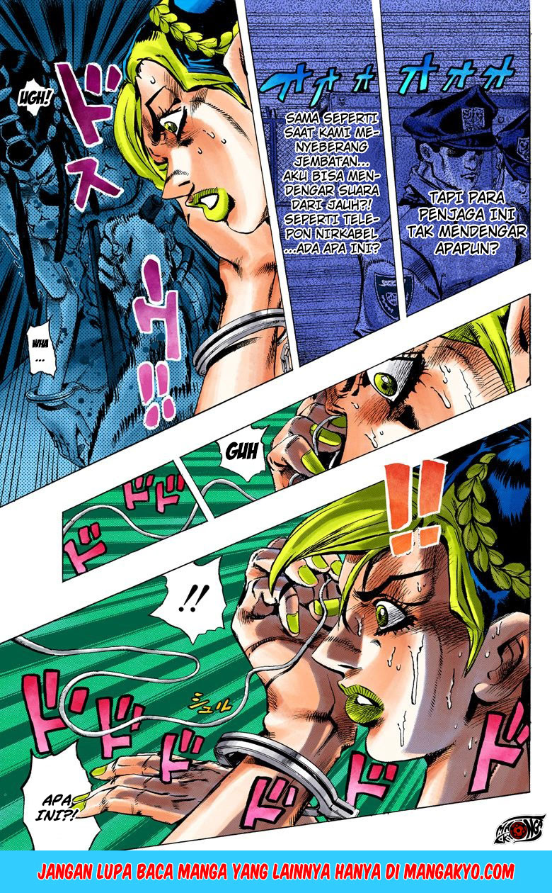 Read JoJo’s Bizarre Adventure Part 6 Stone Ocean ID Manga Online
