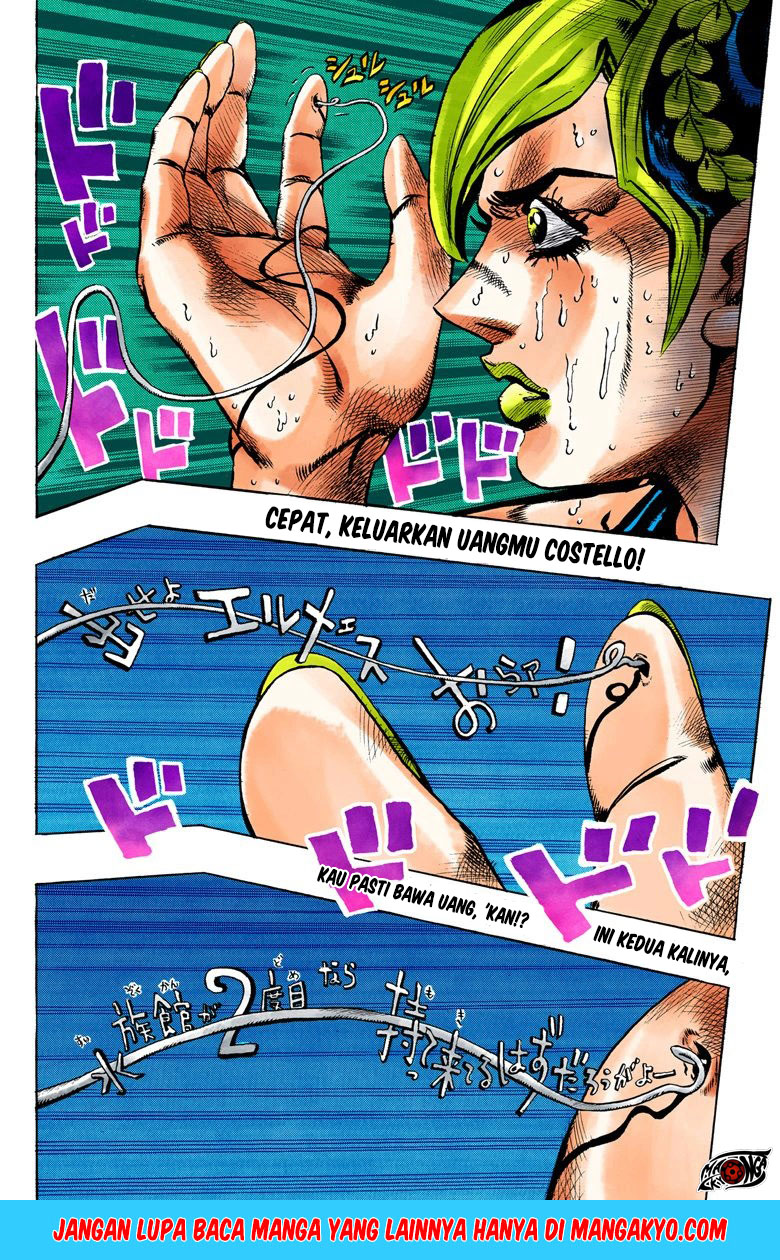 Read JoJo’s Bizarre Adventure Part 6 Stone Ocean ID Manga Online
