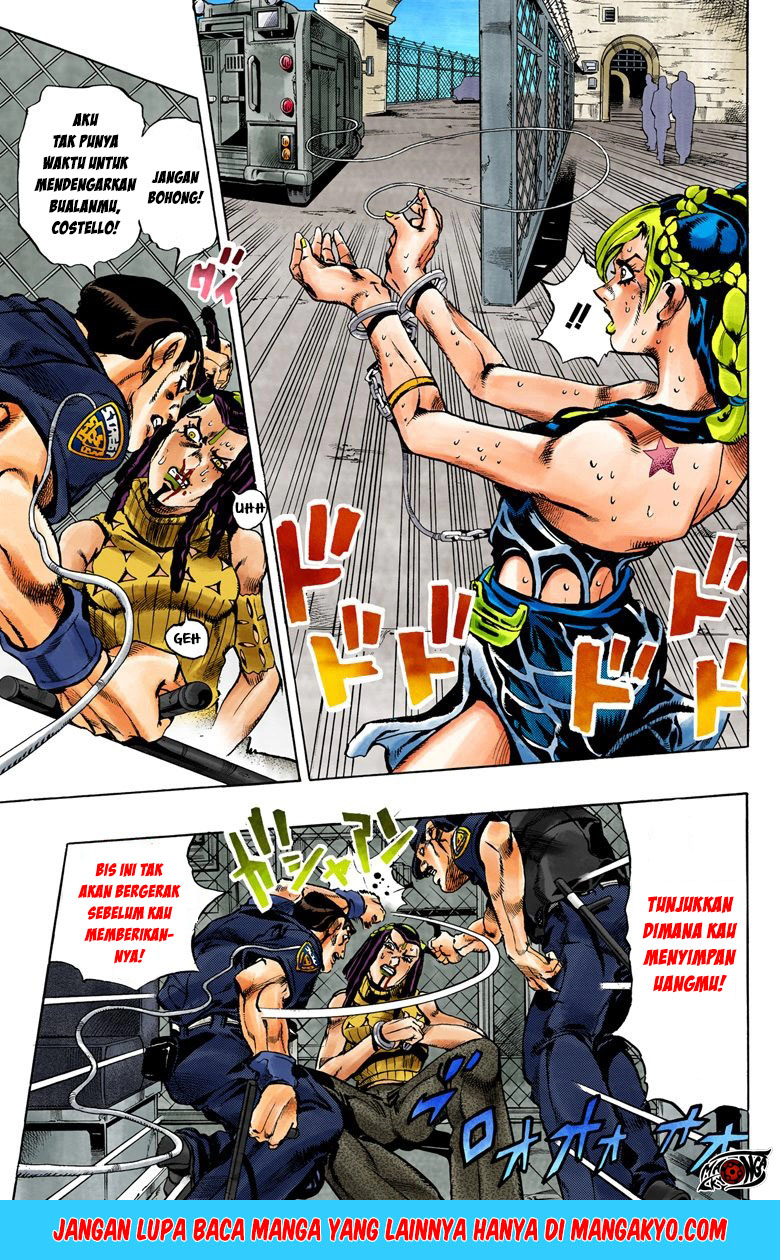 Read JoJo’s Bizarre Adventure Part 6 Stone Ocean ID Manga Online