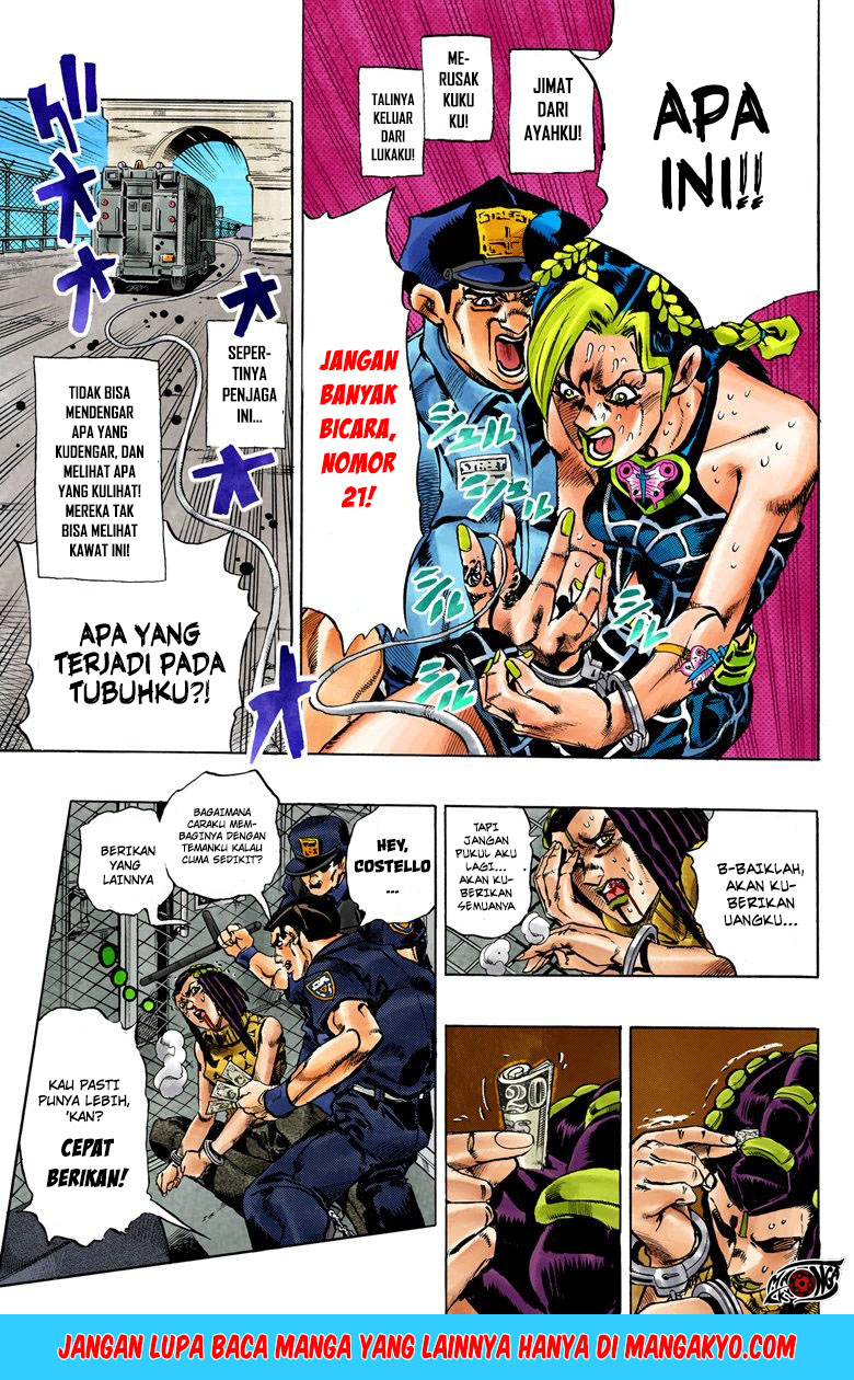 Read JoJo’s Bizarre Adventure Part 6 Stone Ocean ID Manga Online