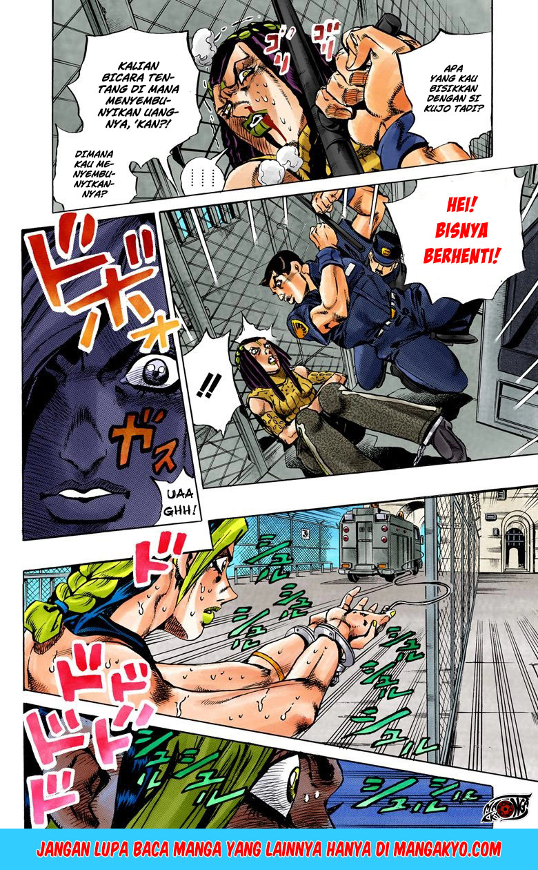 Read JoJo’s Bizarre Adventure Part 6 Stone Ocean ID Manga Online
