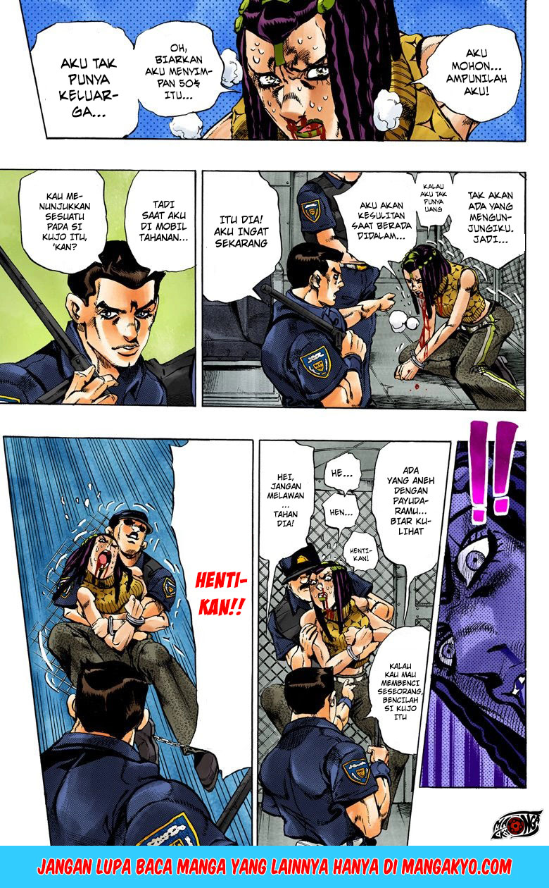 Read JoJo’s Bizarre Adventure Part 6 Stone Ocean ID Manga Online