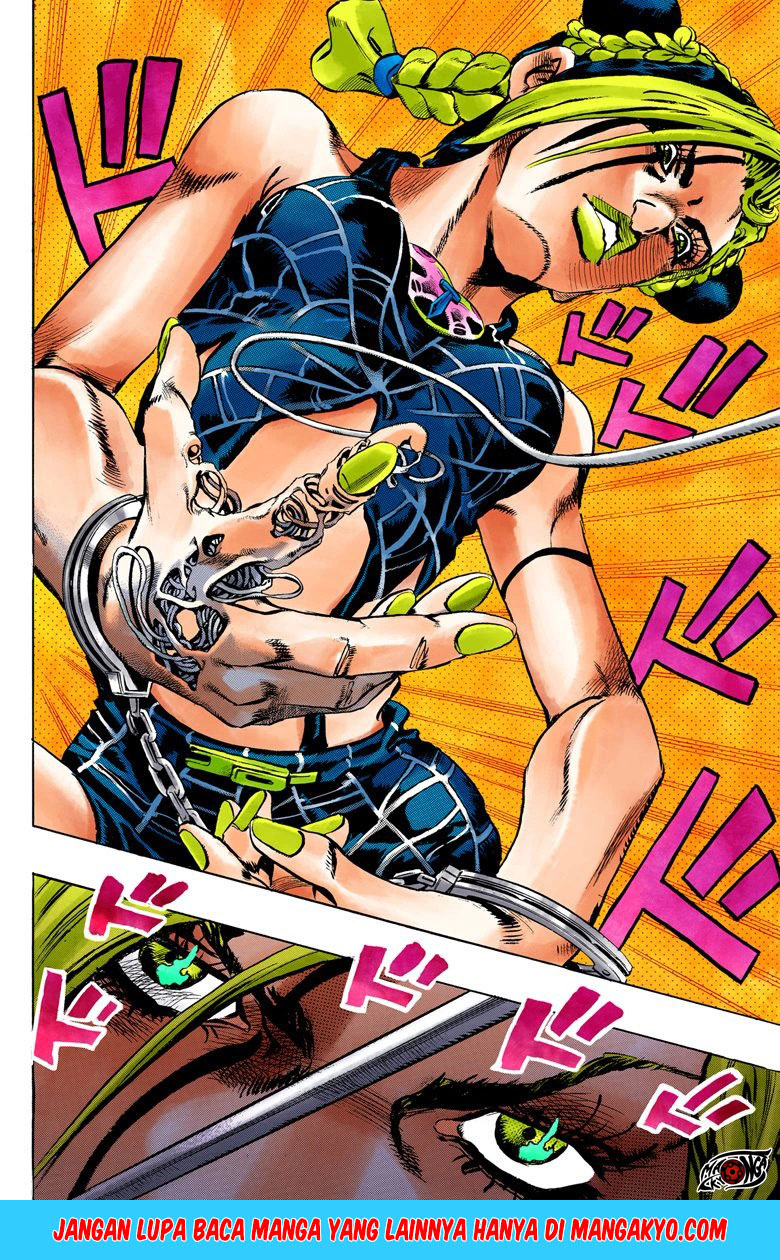 Read JoJo’s Bizarre Adventure Part 6 Stone Ocean ID Manga Online