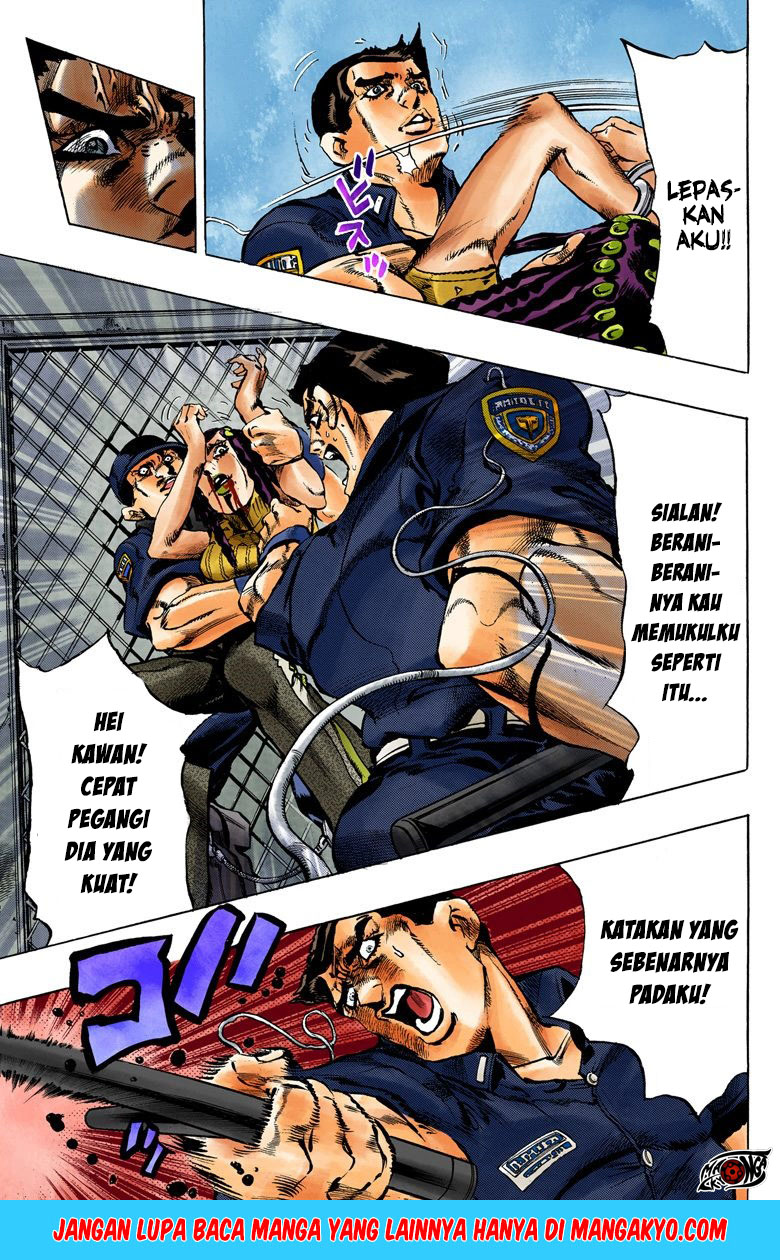 Read JoJo’s Bizarre Adventure Part 6 Stone Ocean ID Manga Online