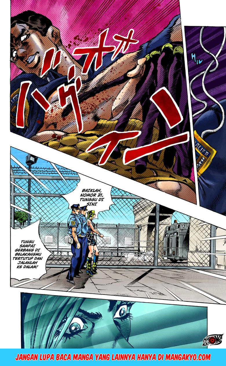 Read JoJo’s Bizarre Adventure Part 6 Stone Ocean ID Manga Online