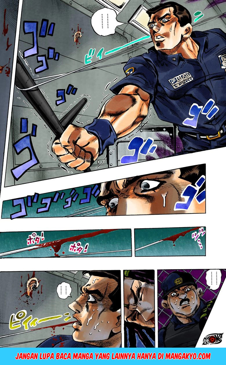 Read JoJo’s Bizarre Adventure Part 6 Stone Ocean ID Manga Online
