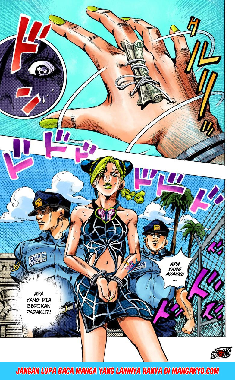 Read JoJo’s Bizarre Adventure Part 6 Stone Ocean ID Manga Online