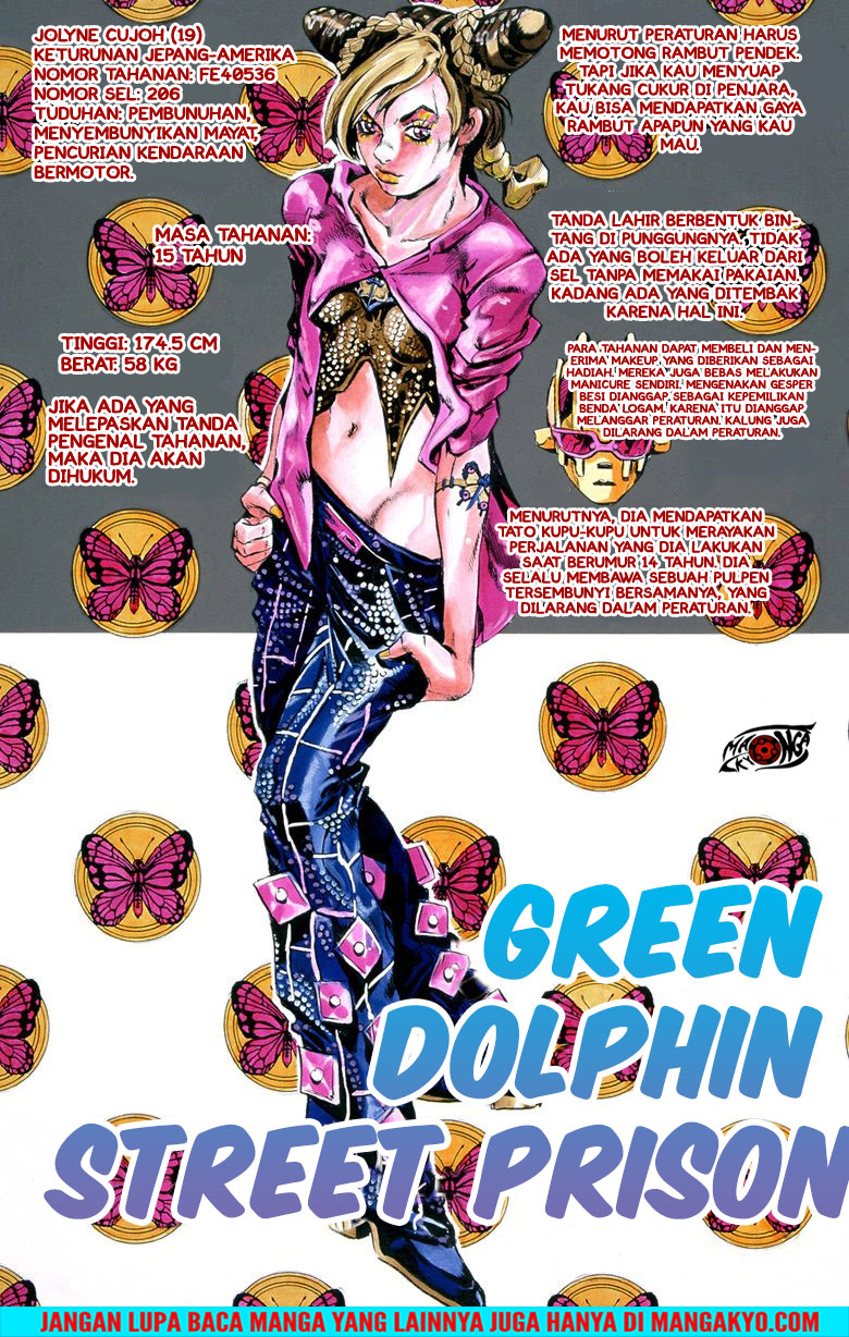 Read JoJo’s Bizarre Adventure Part 6 Stone Ocean ID Manga Online