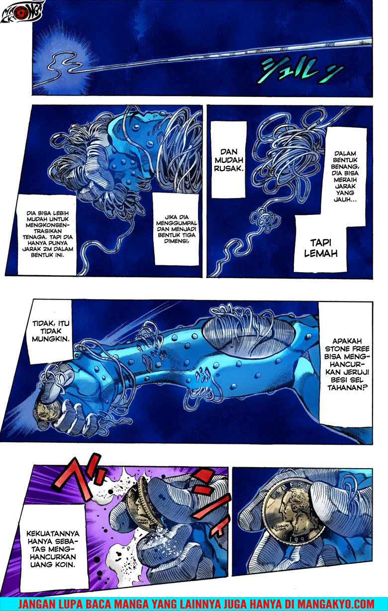 Read JoJo’s Bizarre Adventure Part 6 Stone Ocean ID Manga Online