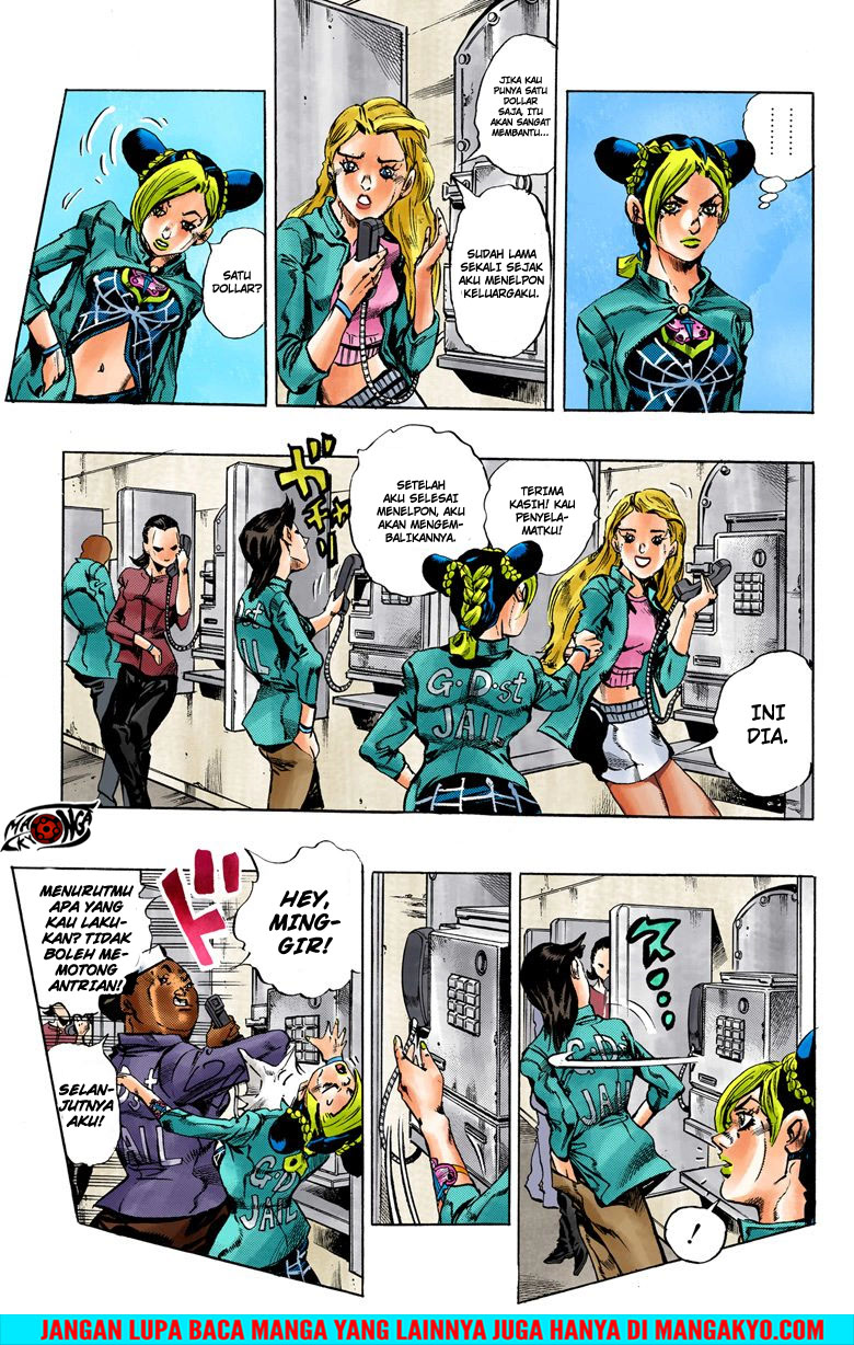 Read JoJo’s Bizarre Adventure Part 6 Stone Ocean ID Manga Online