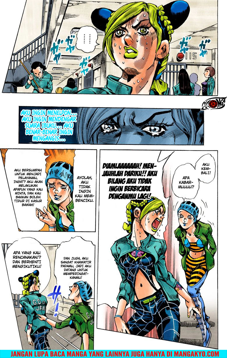 Read JoJo’s Bizarre Adventure Part 6 Stone Ocean ID Manga Online
