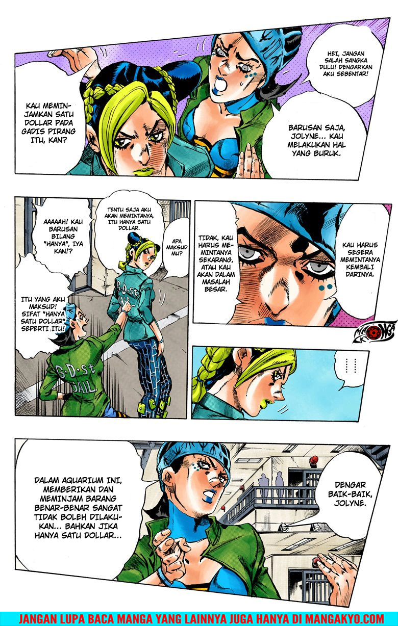 Read JoJo’s Bizarre Adventure Part 6 Stone Ocean ID Manga Online