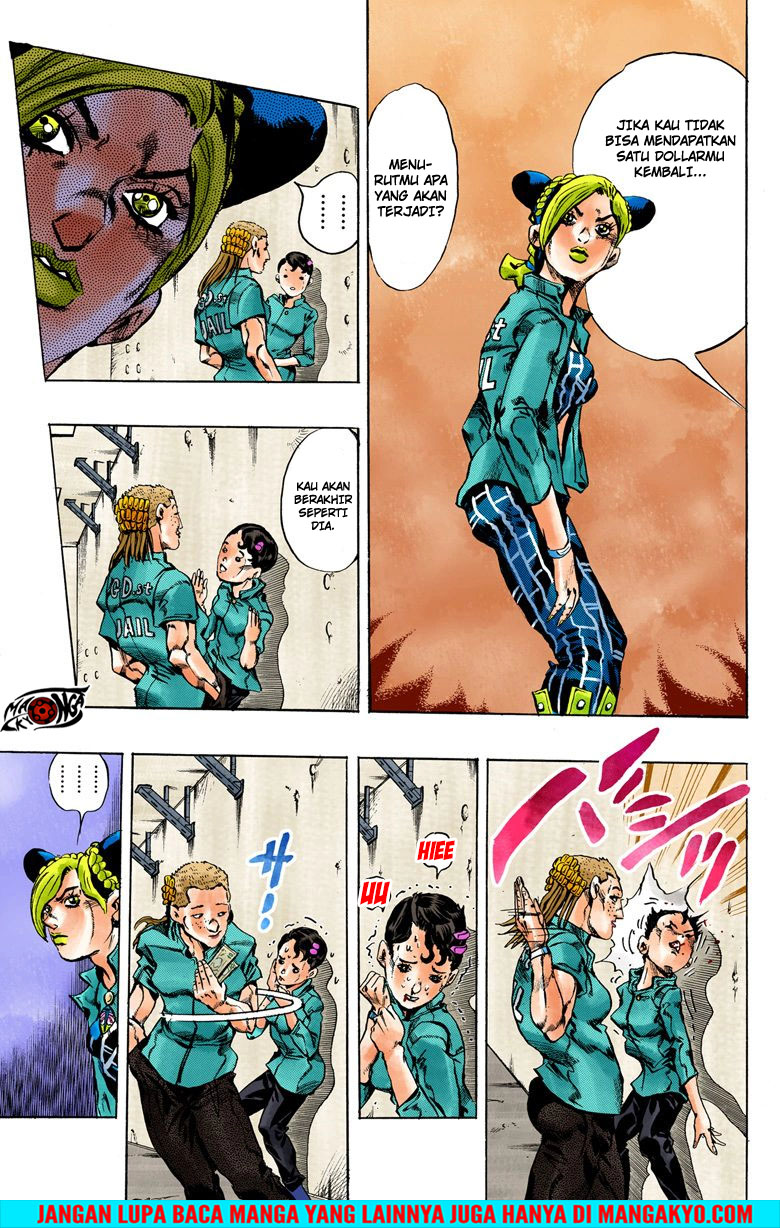 Read JoJo’s Bizarre Adventure Part 6 Stone Ocean ID Manga Online