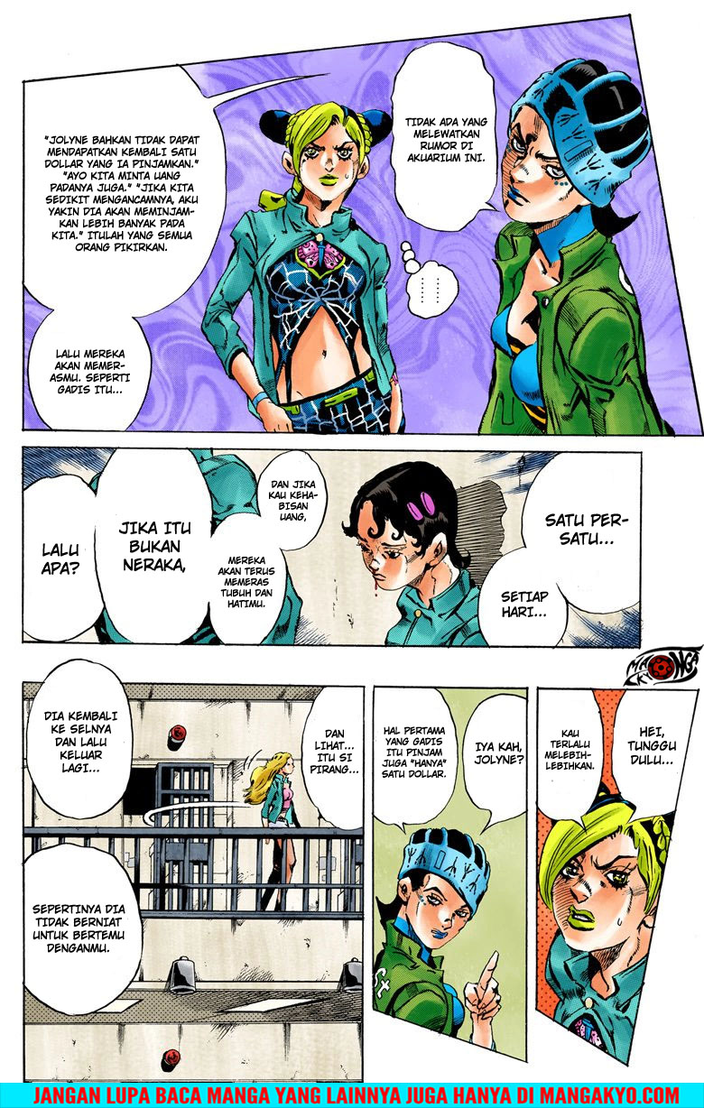 Read JoJo’s Bizarre Adventure Part 6 Stone Ocean ID Manga Online