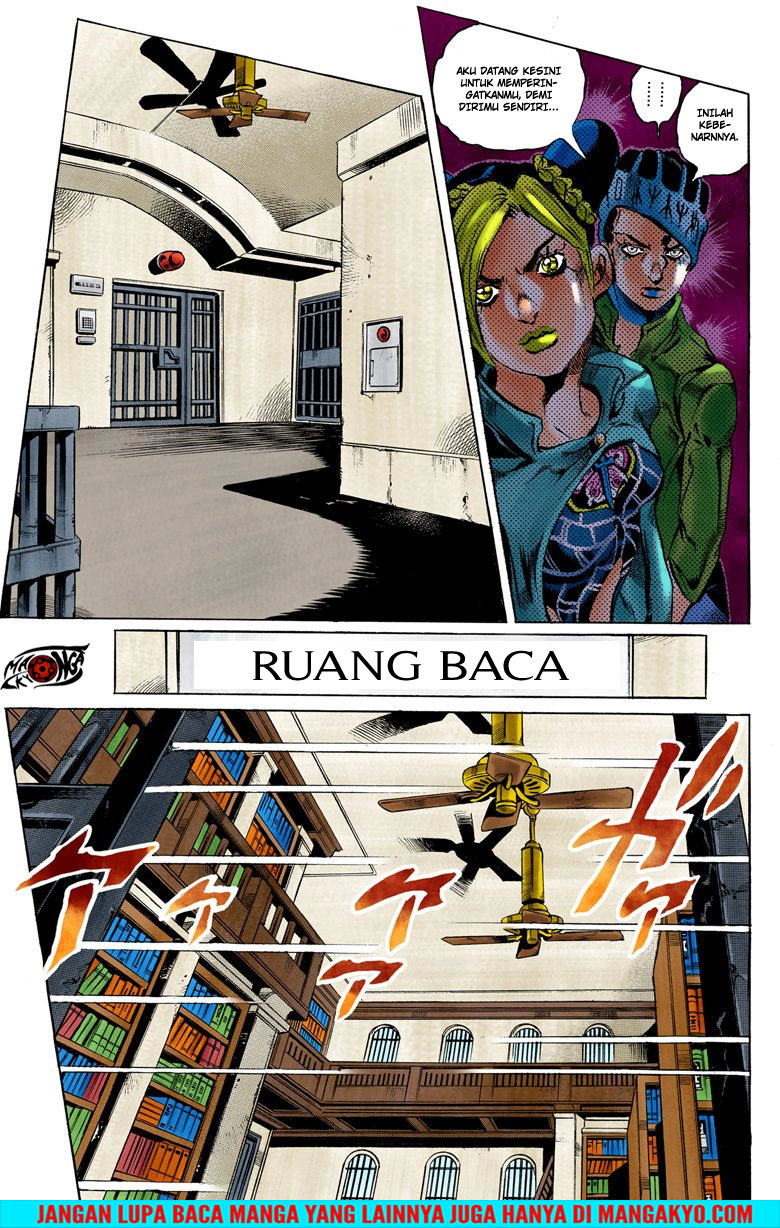 Read JoJo’s Bizarre Adventure Part 6 Stone Ocean ID Manga Online