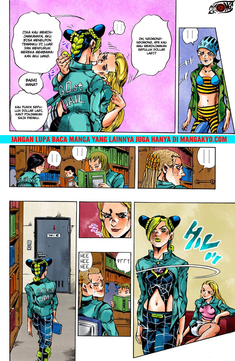 Read JoJo’s Bizarre Adventure Part 6 Stone Ocean ID Manga Online
