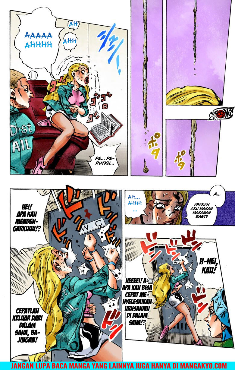 Read JoJo’s Bizarre Adventure Part 6 Stone Ocean ID Manga Online