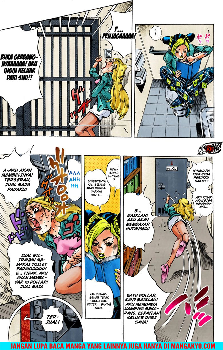 Read JoJo’s Bizarre Adventure Part 6 Stone Ocean ID Manga Online