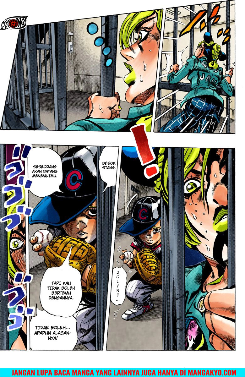 Read JoJo’s Bizarre Adventure Part 6 Stone Ocean ID Manga Online
