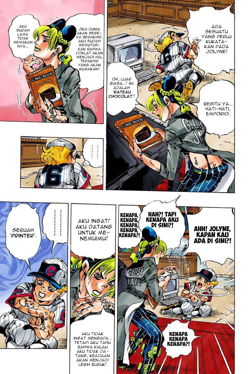Read JoJo’s Bizarre Adventure Part 6 Stone Ocean ID Manga Online
