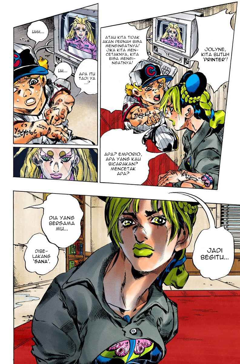 Read JoJo’s Bizarre Adventure Part 6 Stone Ocean ID Manga Online