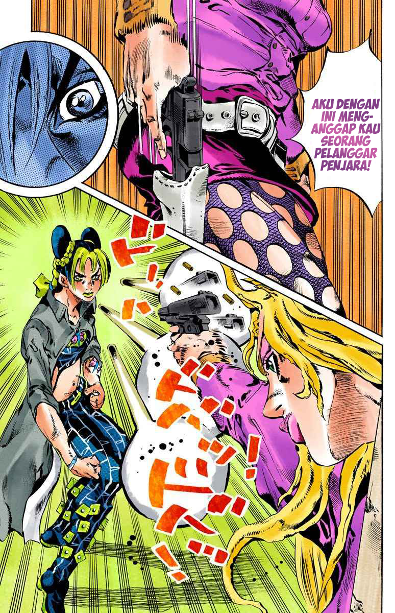Read JoJo’s Bizarre Adventure Part 6 Stone Ocean ID Manga Online