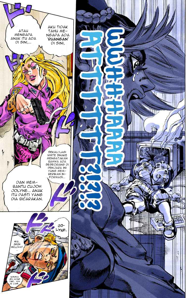 Read JoJo’s Bizarre Adventure Part 6 Stone Ocean ID Manga Online