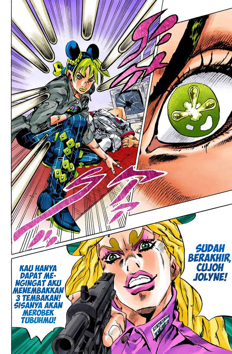 Read JoJo’s Bizarre Adventure Part 6 Stone Ocean ID Manga Online