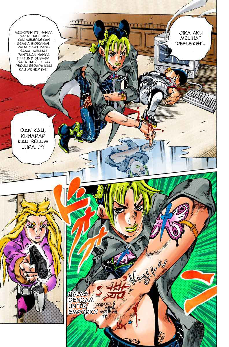 Read JoJo’s Bizarre Adventure Part 6 Stone Ocean ID Manga Online